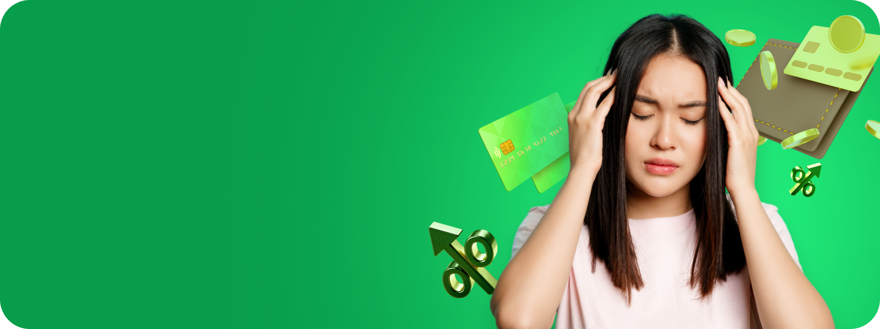 Мошеннический 
                    кредит