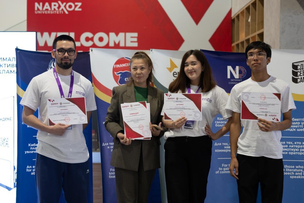 «Киберщит»: в Казахстане впервые прошел студенческий хакатон по финансовой кибербезопасности