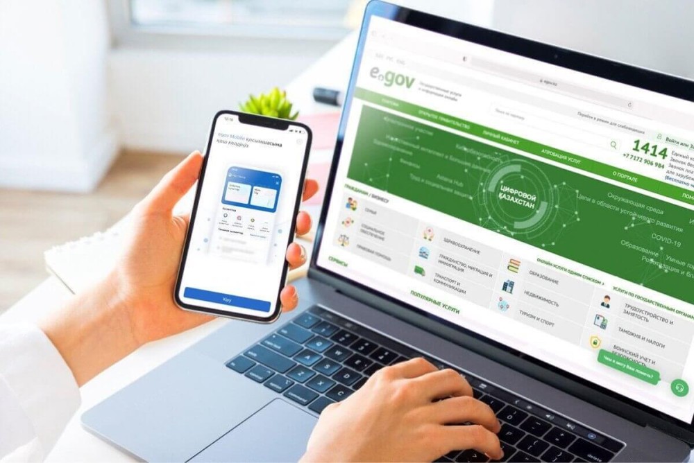 «Стоп кредит»: как один цифровой инструмент защищает от мошеннических займов